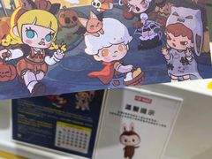 -泡泡玛特POPMART(石景山万达店)