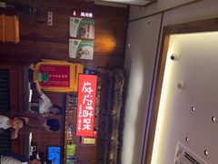 -衡地道·三菜一汤(水岸新城店)