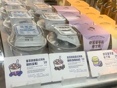 -喜茶(上海正大广场店)