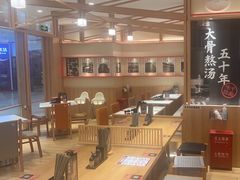 -味千拉面(又一城店)