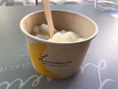 -Luneurs(幸福里店)