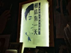 -为你钟情咖啡馆(春熙路太古里步行街店)