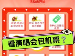 -沈阳奥林匹克体育中心