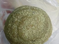 抹茶大雷-LELECHA乐乐茶(上海五角场万达广场店)