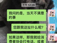 -天泰宾馆婚宴·宴会厅·婚礼堂