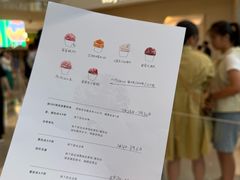 -北京清河万象汇