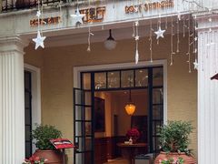 -玫瑰厅上海菜(兴国路店)