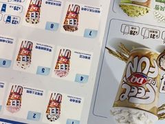 -DQ·蛋糕·冰淇淋(南开大悦城2F店)