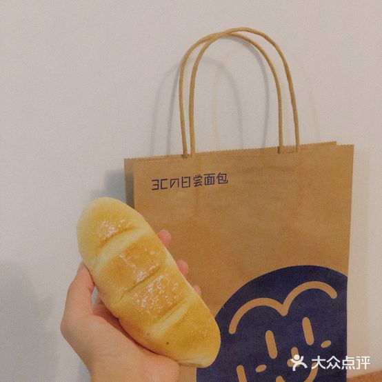 3C的日尝面包(裕馨花园店)