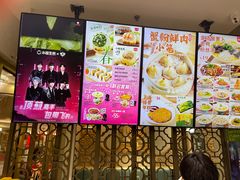 -小杨生煎(白玉兰广场店)