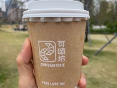 -可颂坊(中心书城店)