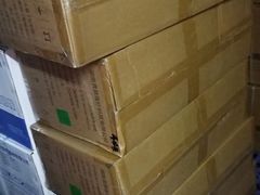 -安东易迷你自助仓储寄存仓库(顾戴路店)
