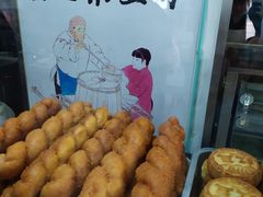 -老磁器口豆汁店(天坛店)