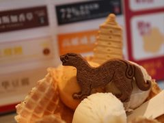 -陕拾叁-西安糕点(北院门创始店)