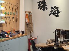 -熙工匠手工银饰·拼豆团建DIY(富华里店)
