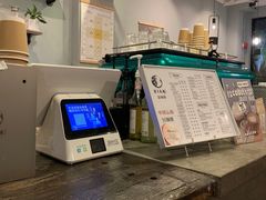 -滇咖啡体验店
