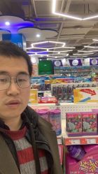 -玩具反斗城(万象汇店)