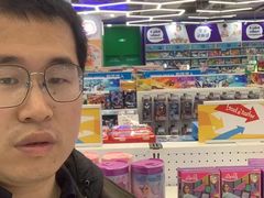 -TOYSRUS玩具反斗城(杭州萧山万象汇店)