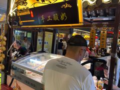 -沙州食驿·非遗小吃夜市