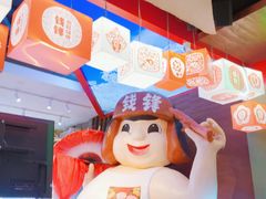 -钱锋炭缸烧烤(南湖大路总店)