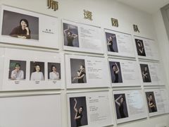 -红舞鞋舞蹈教育(近江校区)