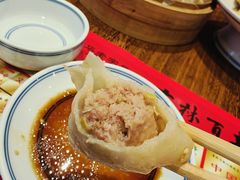 -新兴园饺子馆(河南街店)