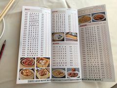 -黄埔华苑酒家(黄埔总店)