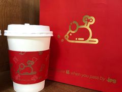 -JPG coffee(广州体育西店)