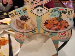 -翠华餐厅(维璟印象城店)