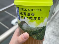 -丘大叔柠檬茶(来福士广场分店)