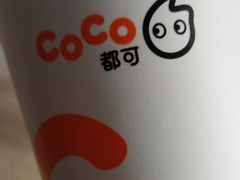 -CoCo都可(大华二店)