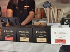 -Peet's Coffee皮爷咖啡(万象天地店)