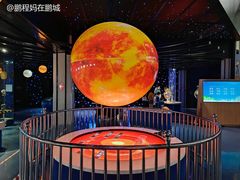 -龙岗区科技馆