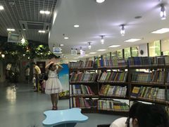 -深圳少年儿童图书馆
