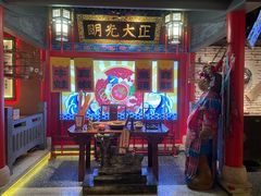 门面-哥老官重庆美蛙鱼头(龙湖杭州金沙天街店)