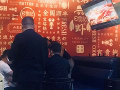 -日食记精菜馆(建邺万达店)