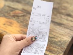 -茶颜悦色(岳麓山顶店)