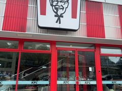 -肯德基(花园北路店)
