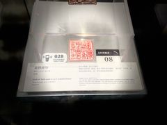 -隋唐大运河文化博物馆