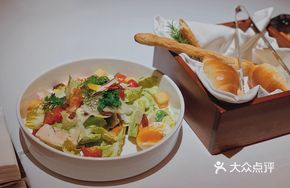 Seasonal Mixed Organic Vegetable Salad