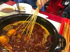 -XiaoJunGan Hotpot 钢管厂五区小郡肝火锅串串香