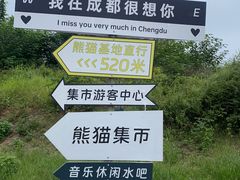 -奎星楼街