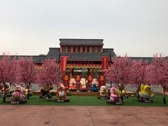 -芜湖方特东方神画