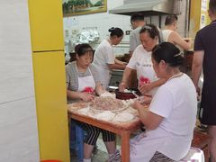 -海汇源老烧麦店(东大街总店)