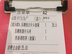 -翠华餐厅(宝安壹方城店)