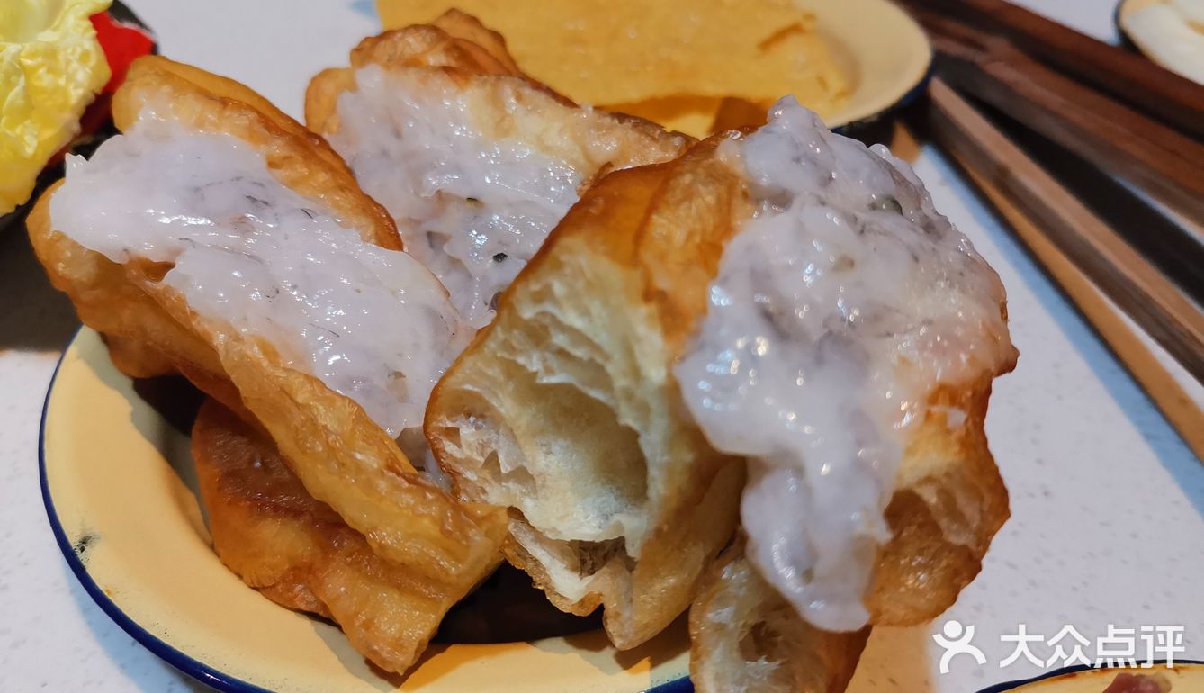 臭味相投套餐第二弹  臭粉火锅