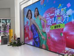 -广州美莱医疗美容医院