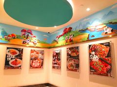 -美食小镇·观赏珍稀鸟类·长隆熊猫酒店