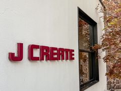 -J Create城市露营咖啡·简餐·宠物(上海动物园店)