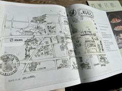 -古董花园(思南路42弄小区店)